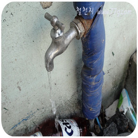 얼어터진 땅속배관 얼어터진 계량기 어떻게 연결 할까요?(동영상)