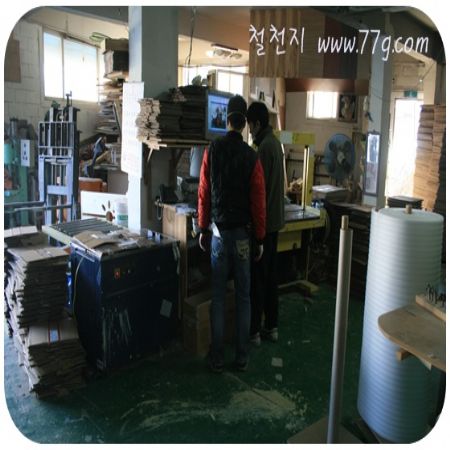 서연아빠 이주임의 첫데뷰글입니다.철천지도 추워서 비닐 둘렀어요. 수도관은 얼었을까요?