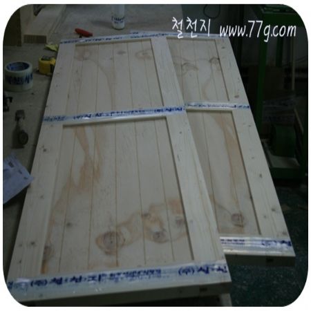 점심을 공개 합니다.철천지 분위기가 공부하는 분위기로 바뀌었습니다.