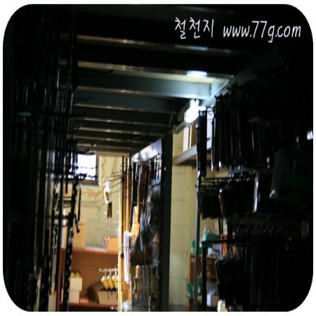 철물의 총책임자 기주임 드디어 입을열다~ 철천지 식구 모두들 기대 하고 있어요.