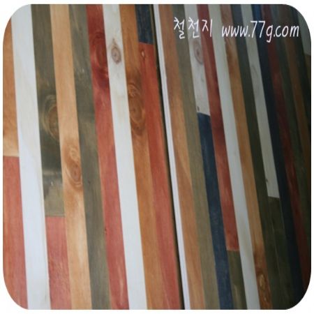 2월달 목표 철천지도 예뻐질겁니다. 예뻐지지 예뻐지자.!!