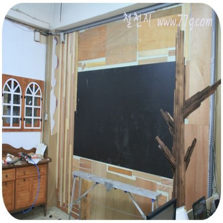 우왕! 칠판이 먹구름으로 변했습니다 ㅎㅎㅎ 방사선 영향 때문인가요