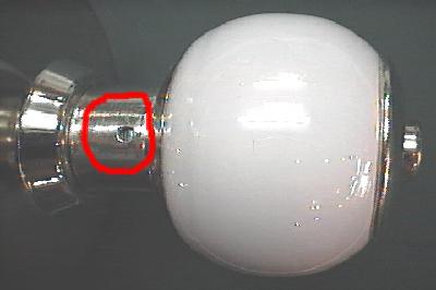 방문 도어락(실린더) 열쇠 간단한 교환 방법 사진해설