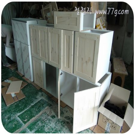 항상 어려운 길을 선택하던 철천지는 이미 그길을 걷고 있습니다.