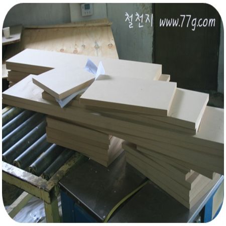 행사용목재를 나중에 소개시켜드리려고 했는데. 경민군이 보안을 누설 했습니다. ^^;