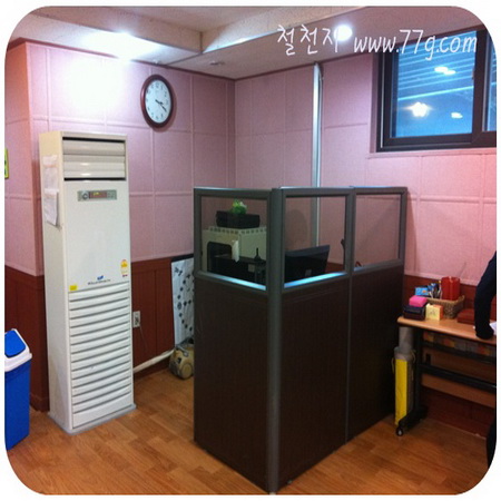 어린이집 자동차 DJ박스 만들기~ 여자는 공주 남자는~ 슈렉?