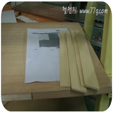 연습을 하다보면, 철천지 사람들은 자연스럽게 기술지원도 제품설명도 쓰게 됩니다.