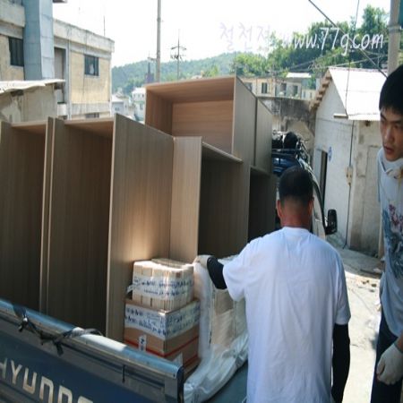 철천지가 1999년 제가 초등학교 5학년때 만들어 졌네요~