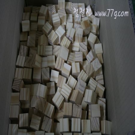 나왔네요...보여주고 싶지않은 저에작품 제가 실수를 해서 재배송이.