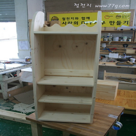 아이리스 오픈장 조립