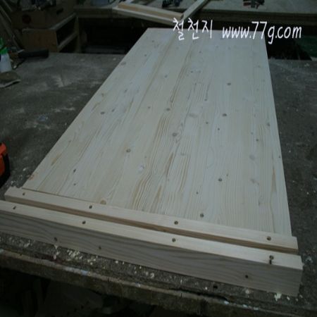 목재표면에 V 컷팅을한 고급형 아일랜드 식탁 뒷판까지 18mm