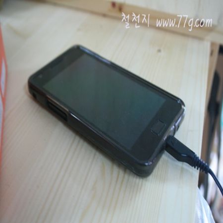 저희 송과장님이 드디어 스.마.트  한 송과장님이 되셨어요^^ ㅊㅋㅊㅋ