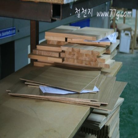 철천지에서 DIY문화를 구입 하시는 방법은 이렇습니다.