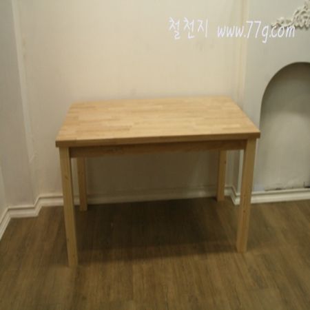 항상 철천지를 애용해 주시는 고객님들께서 빠른 출고를 위해 노력중입니다.