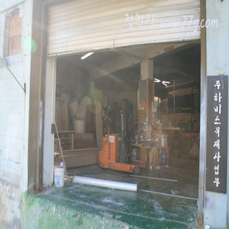 한파특보라고 하는데요. 저희도 비닐 쳤습니다. 내일도 종일 춥다고 합니다