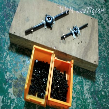 오늘은 저희 회사 가족들과 회식을 하게 되었습니다. 맛있는 거 많이 먹고 오겠습니다