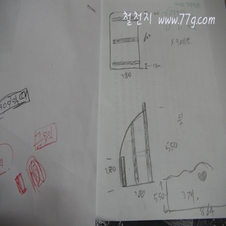 유치원에서 DIY로 만들 원목 교구장 입니다.