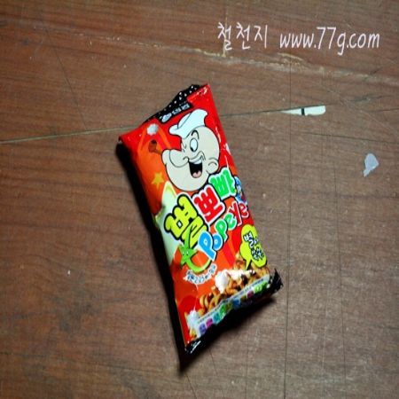 화이트크리스마스입니다. 후아...오늘은 정말 바쁘네요...