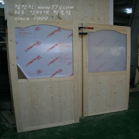 실내온도를 높이고 소음을 차단하는 현관 중문 만들기