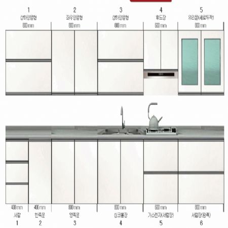 답답한 궁금증을 빨리 해결해줄수 있을것 같아서 1:1견적프로그램을 정리중입니다.