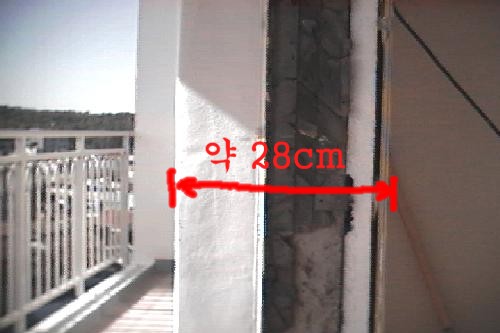 곰팡이나는집과 추운집의 근본적인 원인..