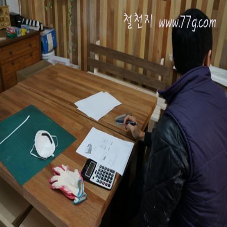 겸손함, 책임감, 열정, 끈기, 긍정적인 태도를 겸한 리더에게는 지원을 아끼지 않습니다