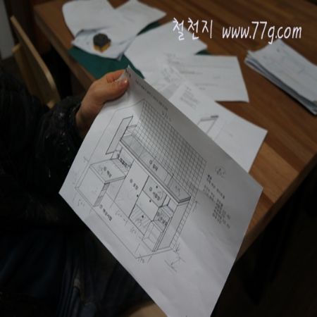 뿌리에 물을 대준 사람이 열매를 먹지 못하는 경우가 있습니다.