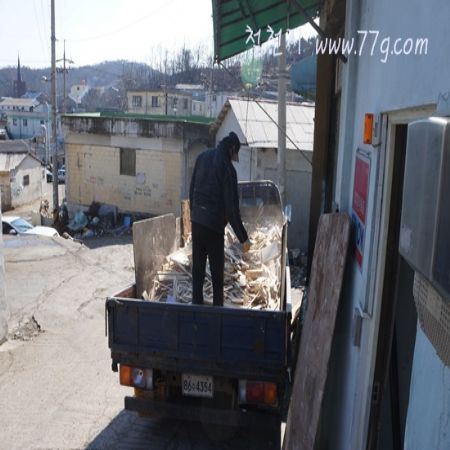 야구에서 커브, 슬라이더,변화구 같은게 가능한 이유가 실밥 때문 이라고 합니다.