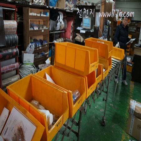 평소에 조금씩 조금씩 습관 처럼 하게되면 큰일이 되지를 않습니다.