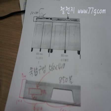 주문형 가구를 간편조립 형태로 일주일만에 철천지 식구들의 새목표 입니다.