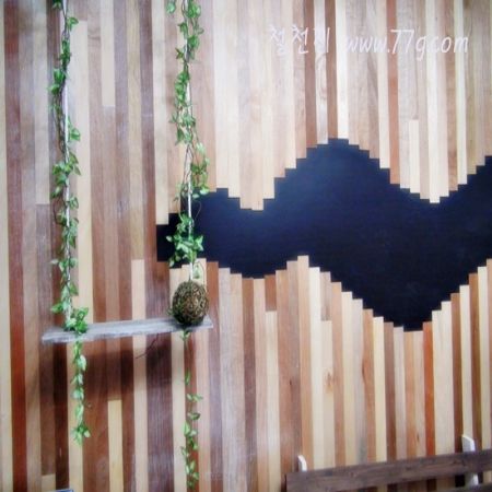 행복한 주말 보내세요.