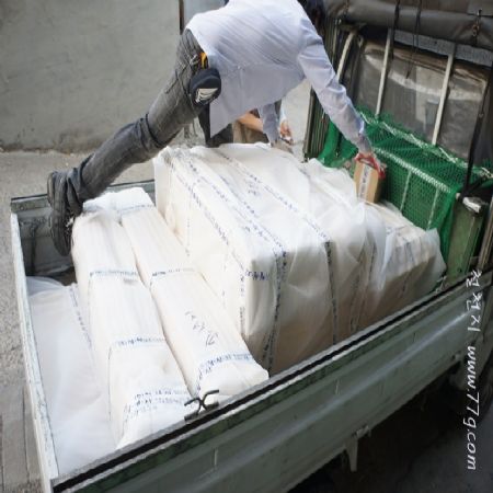 멀리 가려면 함께 가라는 말로 오늘도 기쁜 하루를 지내고 있습니다.