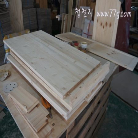 오늘 어버이날 철천지 사람들은 효도 하러 일찍 퇴근 했습니다.