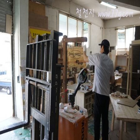 저희블로그는 같은 실수를 두번 반복하지 않을거라는 성장일기입니다.