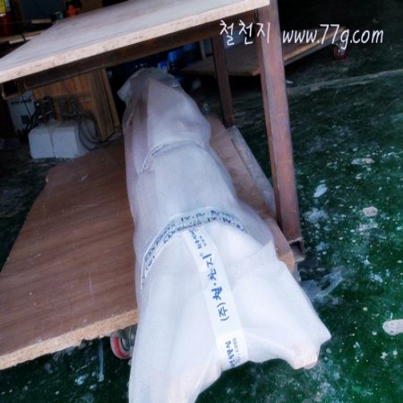 철천지 사람들은 자신의 인생을 바꾸고 있습니다.