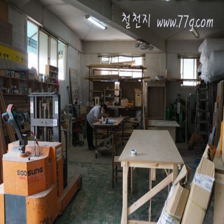 택배차량이 사고가 나서 목재가 출고가 되지 못했습니다.