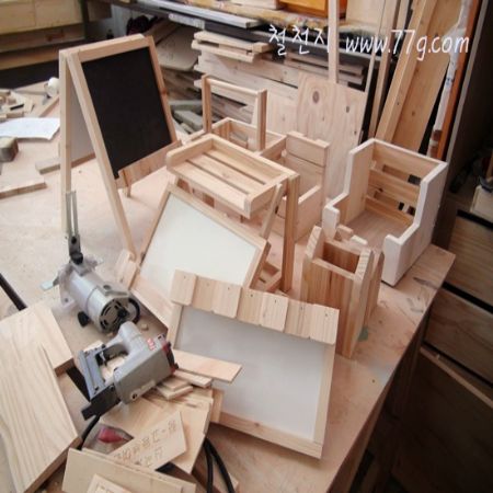 요즘 저희 철천지 내에서도 DIY 붐이 일어났습니다 ㅎㅎ