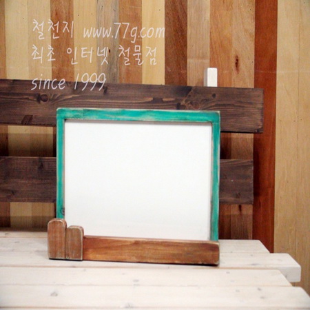 벽걸이 보드판 만들기 1~2 시간 작업 망치질