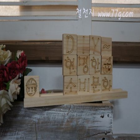 역시 10년을 사용했던 기존 방식을 바꾸려니 보통 일이 많은게 아닙니다.