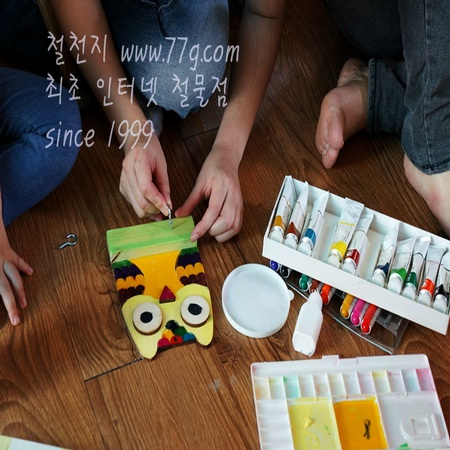 매일 아침 열쇠를 어디두었더라 찾으시는 아빠를 위해 부엉이키걸이를 만들어볼까요