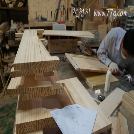 원목 쇼파 다리