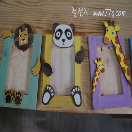 철천지의 성장을 지켜 보고 계시는 고객 여러분 감사합니다. 꾸~벅