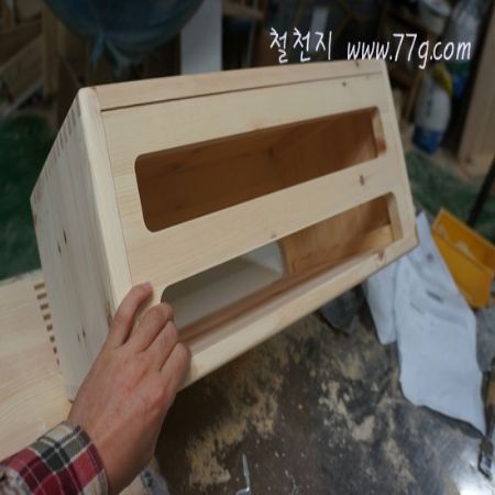 오늘은 1999년부터 언론에 소개된 철천지 내용을 정리 했습니다