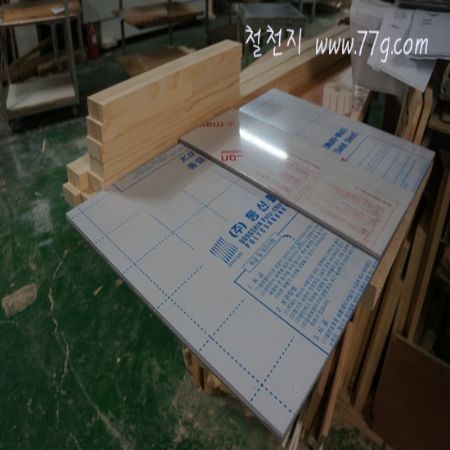 웨스턴 도어 양쪽 미닫이 원목 중문