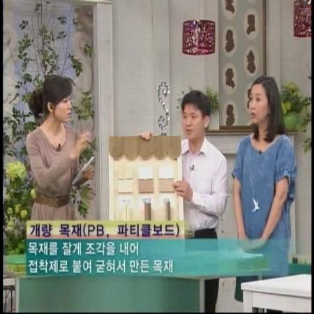 어떤게 가장 좋은나무일까요?초보자를 위한 나무설명입니다.</