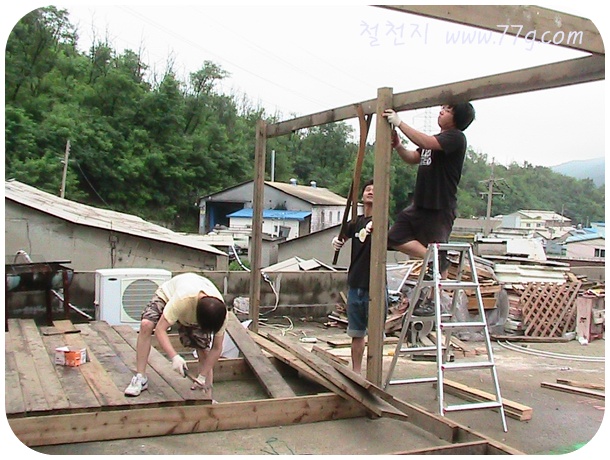 작은집 작은 창고 만드는 방법, 적은돈으로 세상을 사는방법