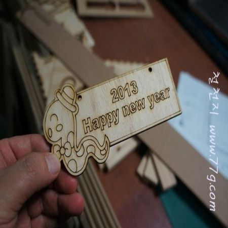 철천지는 현실에서 실천을 하고 있는지를 보고 판단 하는 회사 입니다..