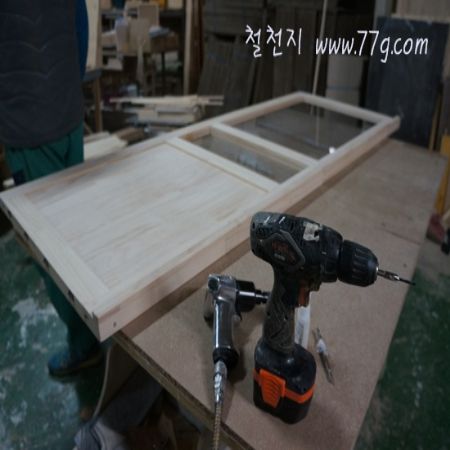 단단한 나무고정에 유용한 드릴을 소개합니다. 철천지에서 쓰고 있습니다.