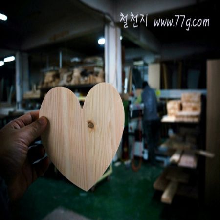 1999년 탄생한 철천지 2013년 가장 어려운 시기에 발전할 철천지입니다.