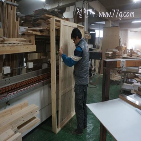 메리크리스마스 따듯한 사랑으로 어려운 시기를 극복 해나가세요.